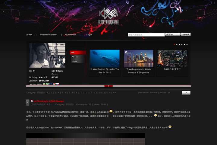 RedSPY’s Blog